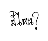 579277149