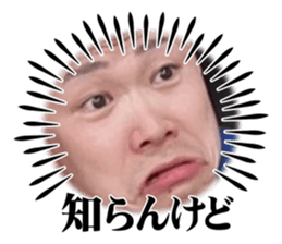 579290539