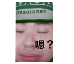 579342173