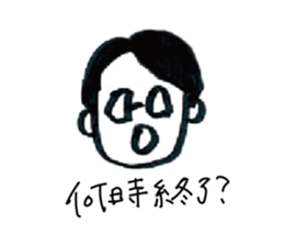 579349498