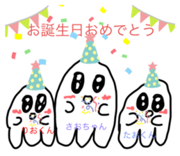 579372772