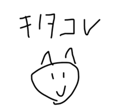 579382288