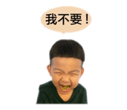 579384570