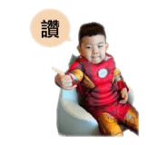 579384572