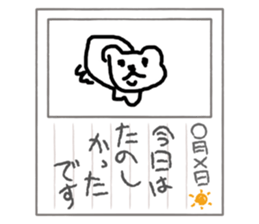 579396443