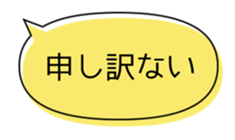 579399820