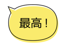 579399831