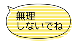 579399832