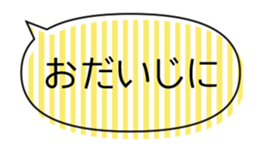 579399833