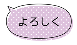 579399888