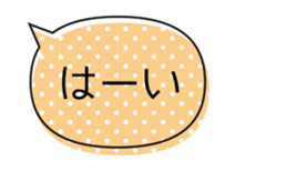 579399921