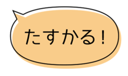 579399925