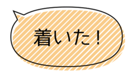579399932