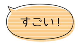 579399937