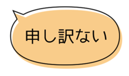 579399940
