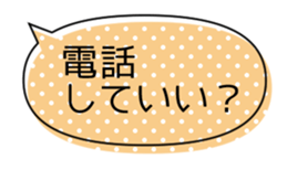 579399942