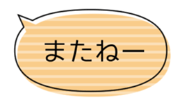 579399944