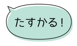 579400029