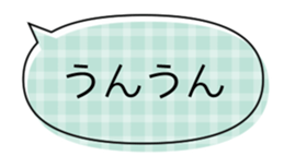 579400033