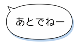 579400241
