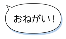 579400251