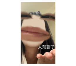 579400429