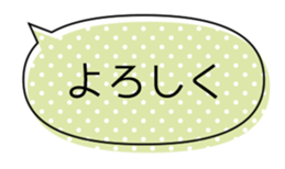 579400552