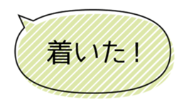 579400556