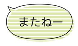 579400568
