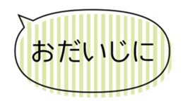 579400577
