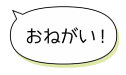 579400579