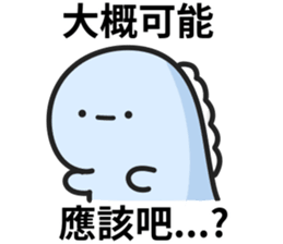 579403496