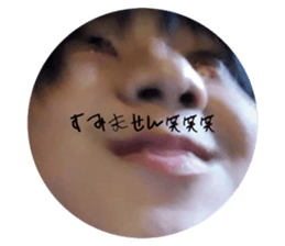 579413183
