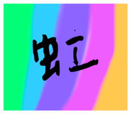 579416084