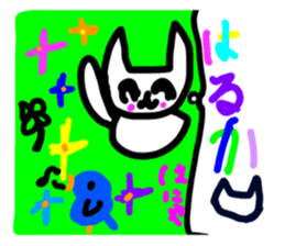 579424180