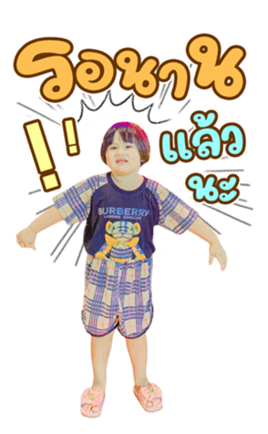 579425998