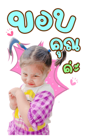 579426005