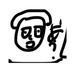 579436305