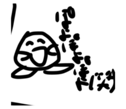 579436317