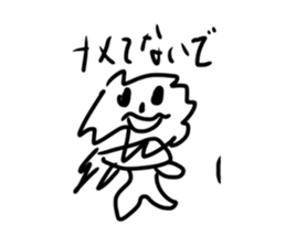 579436333