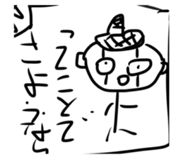 579436338