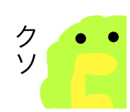 579444014