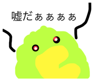 579444015
