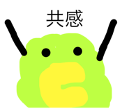 579444016