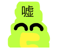579444018