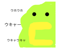 579444020