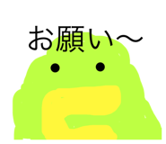 579444022