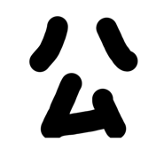 579444024