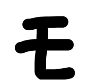 579444025