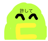579444028